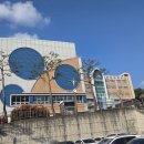 판곡고등학교 이미지