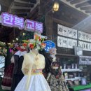 착한사진관 이미지