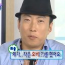 상도동솥뚜껑 숭실대점 네이버블로그