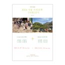 독자경로당 이미지