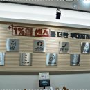 명품부대찌개 이미지