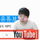 에어비스 네이버블로그