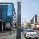대림국수 당산역점 이미지