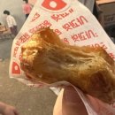 광시떡집