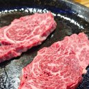 대복생고기 이미지