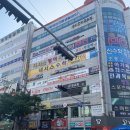 부산 실내운전면허연습장 스피드존운전면허 화명점에서 2종보통 장내기능연습중