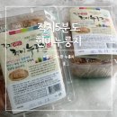 자연담화협동조합 | 현미누룽지 수제 누룽지과자 식사대용 황악협동조합