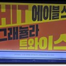 썬에이블 이미지