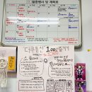 보물섬통신 이미지