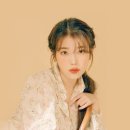 이담