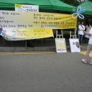 한국침례신학대학교 이미지