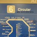솔민박 이미지