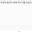모노맨션 이미지