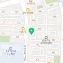 예스국어교습소