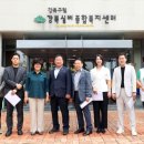 정서건설