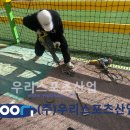 문래중학교 이미지