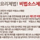 제이케이썬