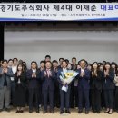 주식회사 무한 이미지