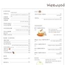 오송커피