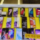 폰맛집 - 광진구 광나루로56길 85 | 폰맛집