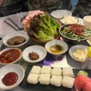 삼덕냉삼 이미지