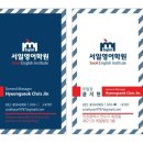 서일인쇄 이미지