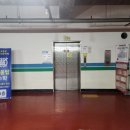 아이맘동물의료센터 이미지