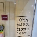 윤슬세신 이미지