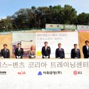 이화공영㈜ 이미지