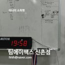 팀에이팩스 이미지