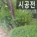 하남중 앞 이미지