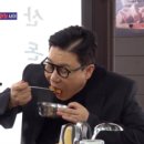 양푼생고기김치찌개 - 부천시 오정구 석천로 356 | 양푼생고기김치찌개