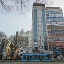 옥동행정복지센터 이미지