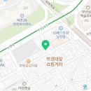 세봉한의원 이미지