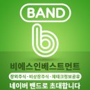 비에스메드 이미지