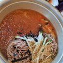 양푼 국물 닭갈비 이미지
