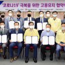 김미희공인중개사사무소 이미지