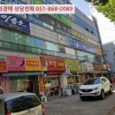 금오대로-3 이미지