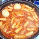 목동분식 이미지