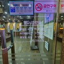 단골상회 | 광주 상무지구 돼지갈비 맛집, 현지인 단골들이 인정하는 치평동 나정상회 내돈내산 솔직후기