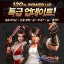 ㈜핑커팁스엔터테인먼트 이미지