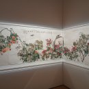 화조화 | 허산옥, 남쪽 창 아래서-전북도립미술관