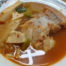 웅찜이