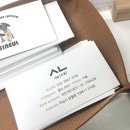 푸르지오명품크리닝 | [미사 명품신발 세탁] 시늘에서 헌신발이 새신발 된 후기.. 하남운동화세탁 추천
