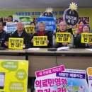 의료법인생명의료재단 이미지