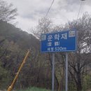 운학재 이미지