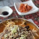 향미식육식당 이미지