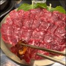 연탄생갈비안성아양점 이미지