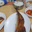 안동간고등어 일직식당 이미지