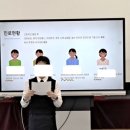 대성여자고등학교 이미지